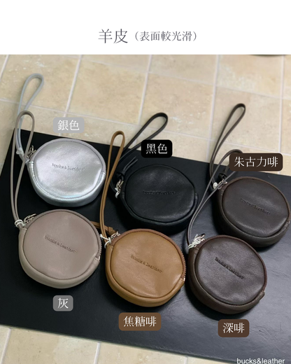 A102 Macaron Pouch (麂皮/羊皮/牛皮)