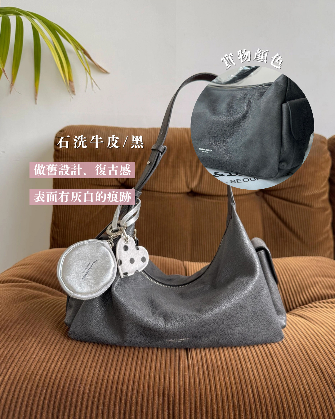 B212 牛皮亮面| Double Pocket