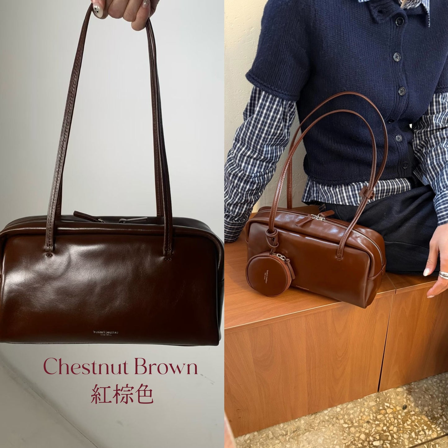 B202 牛皮亮面法棍袋 (大)